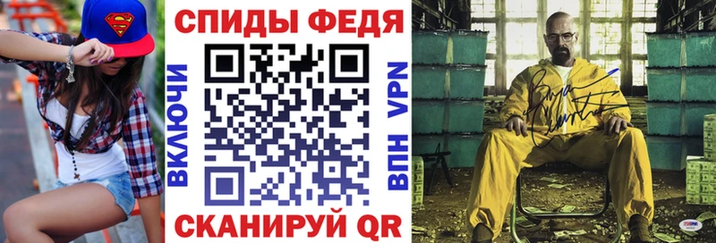 Купить  Мытищи  Амфетамин 97% 