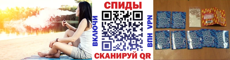 Купить закладки  Мытищи  Бутират вода 