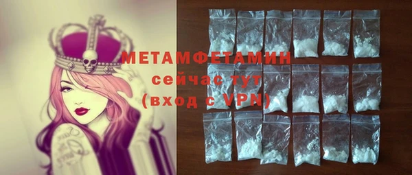 твердый Лихославль