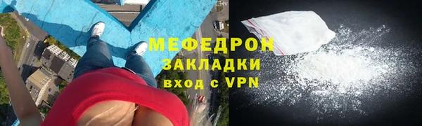 a pvp Лиски