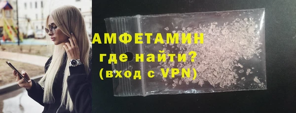 твердый Магадан