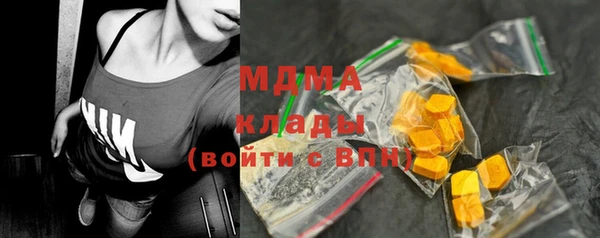 первитин Майский