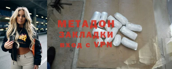 первитин Майский