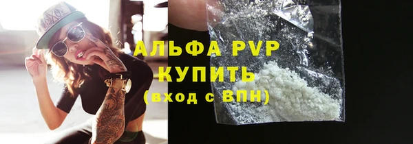 твердый Магадан
