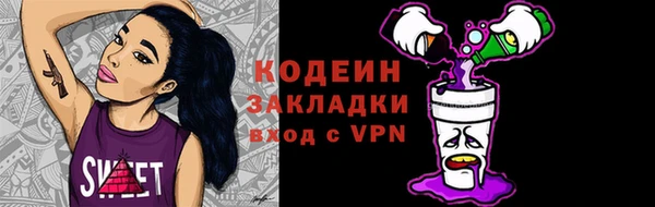 каннабис Магас