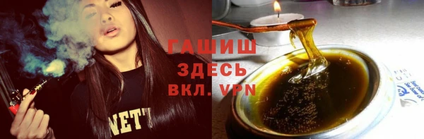 твердый Магадан