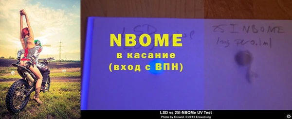 твердый Магадан
