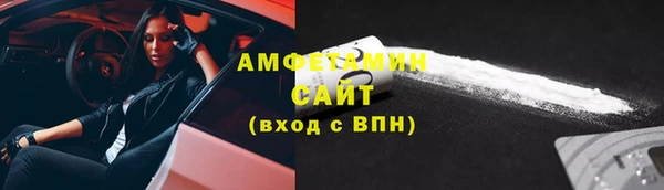 твердый Магадан