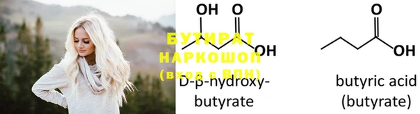 скорость mdpv Липки