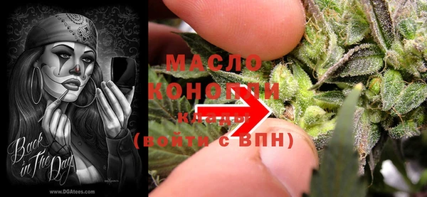 твердый Лихославль