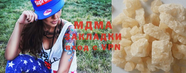 первитин Майский