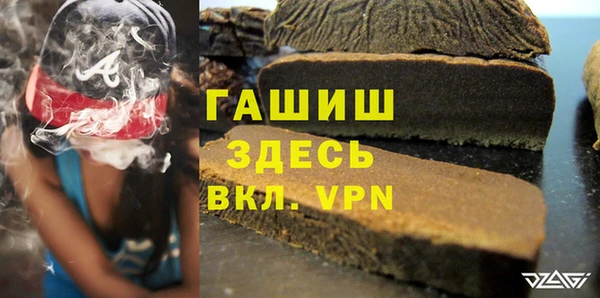 первитин Майский