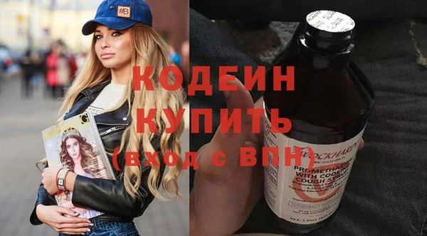 первитин Майский
