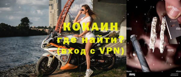 твердый Магадан
