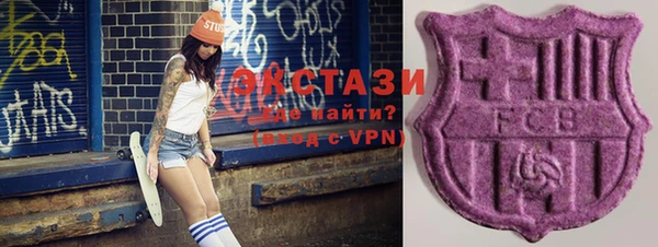 твердый Магадан
