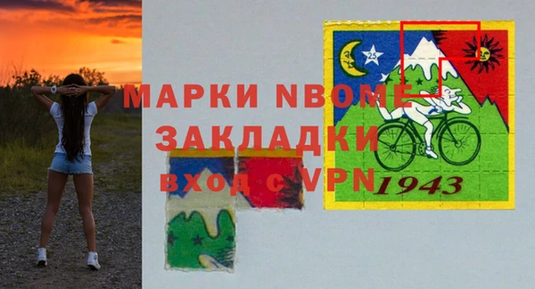 твердый Магадан
