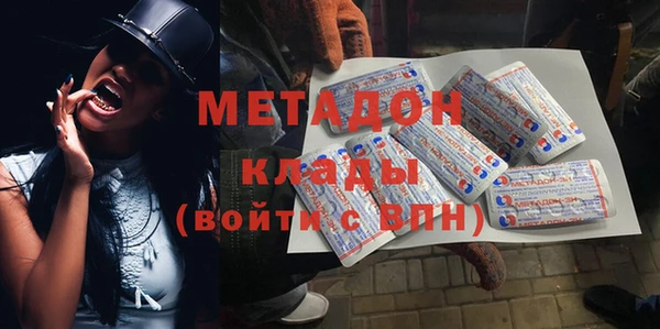твердый Лихославль