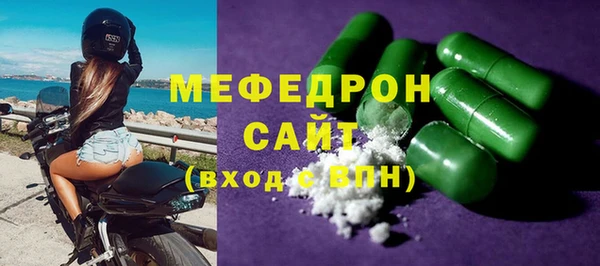 твердый Магадан