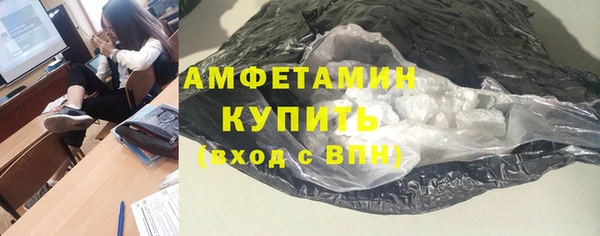 скорость mdpv Липки
