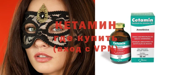 твердый Магадан