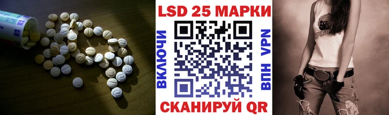 Купить  Мытищи  ЛСД экстази кислота 