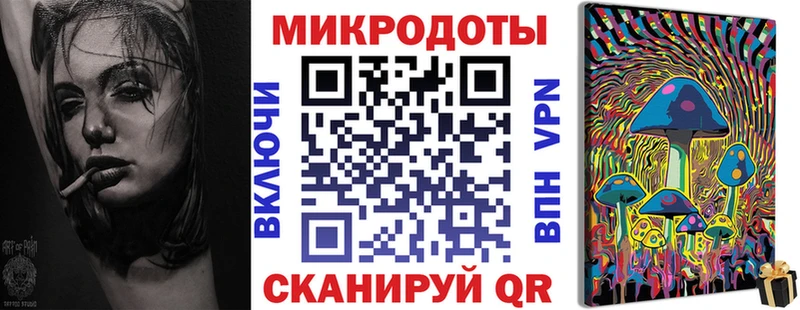 Псилоцибиновые грибы Cubensis  Купить где  Мытищи 