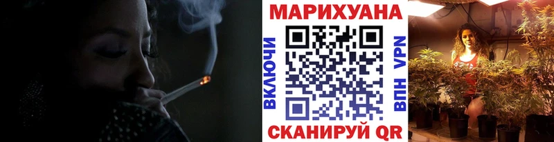 Каннабис Amnesia  Купить  Мытищи 